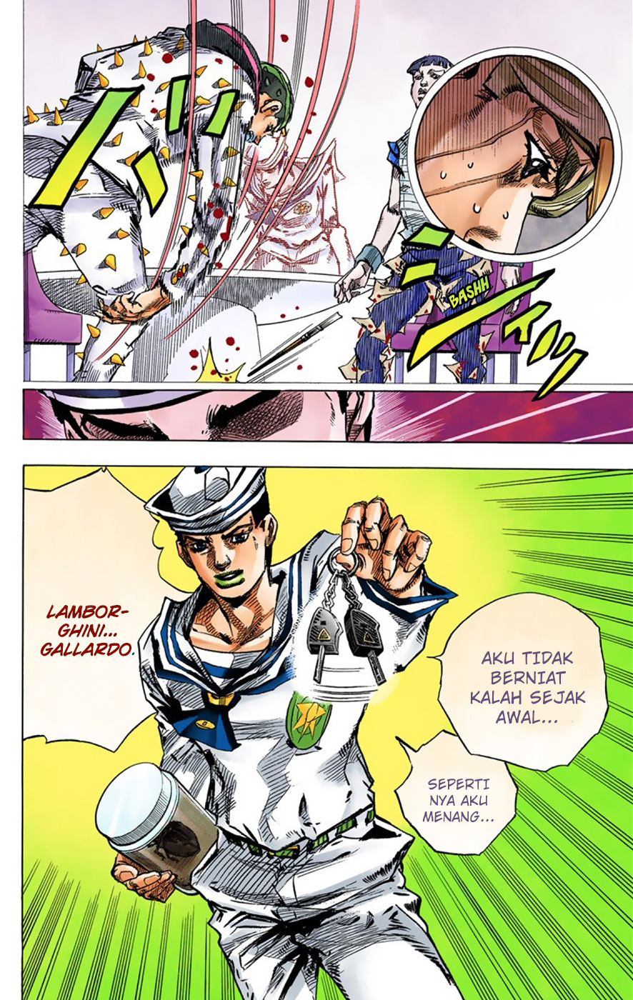 Read JoJo no Kimyou na Bouken Part 8 JoJolion ID Manga Online