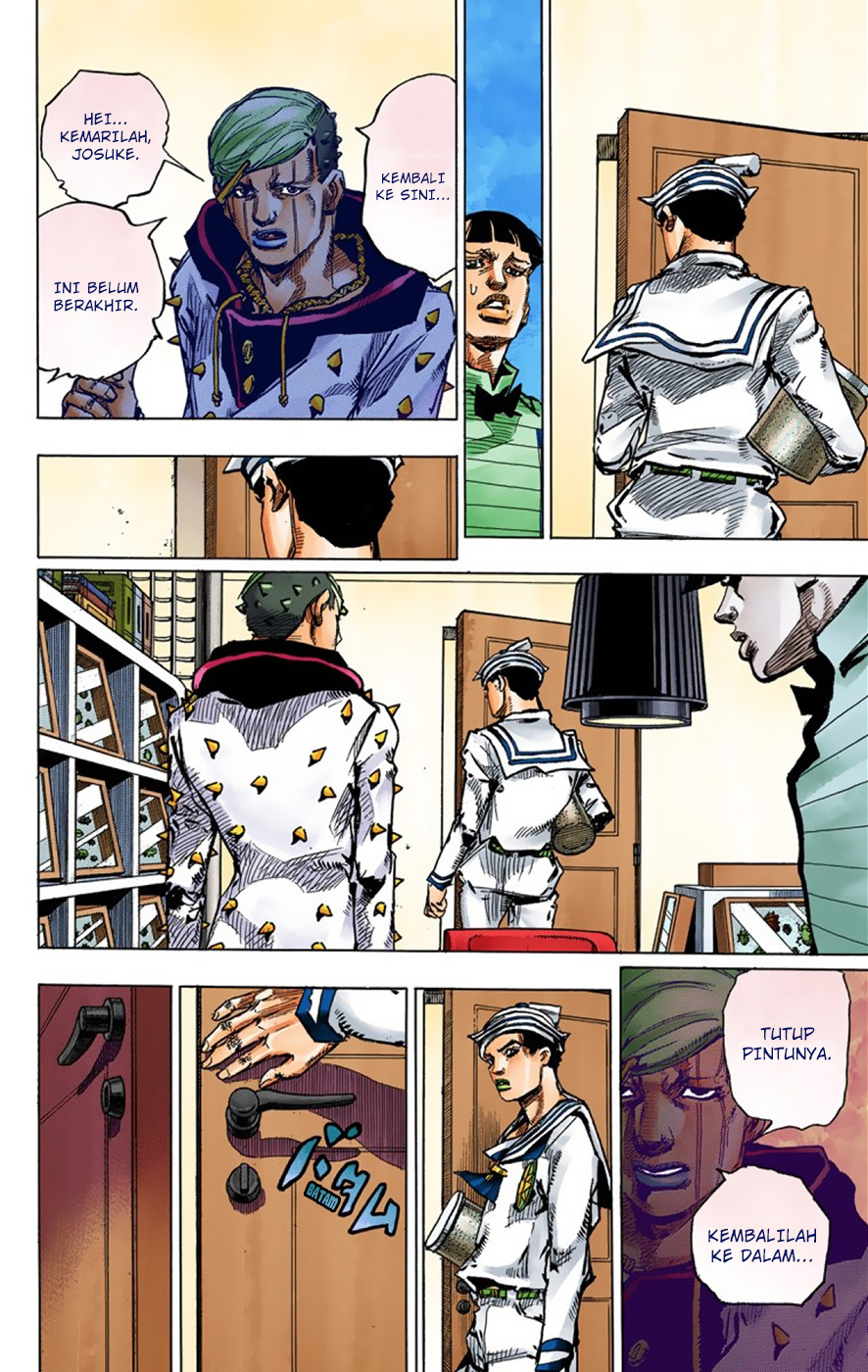 Read JoJo no Kimyou na Bouken Part 8 JoJolion ID Manga Online