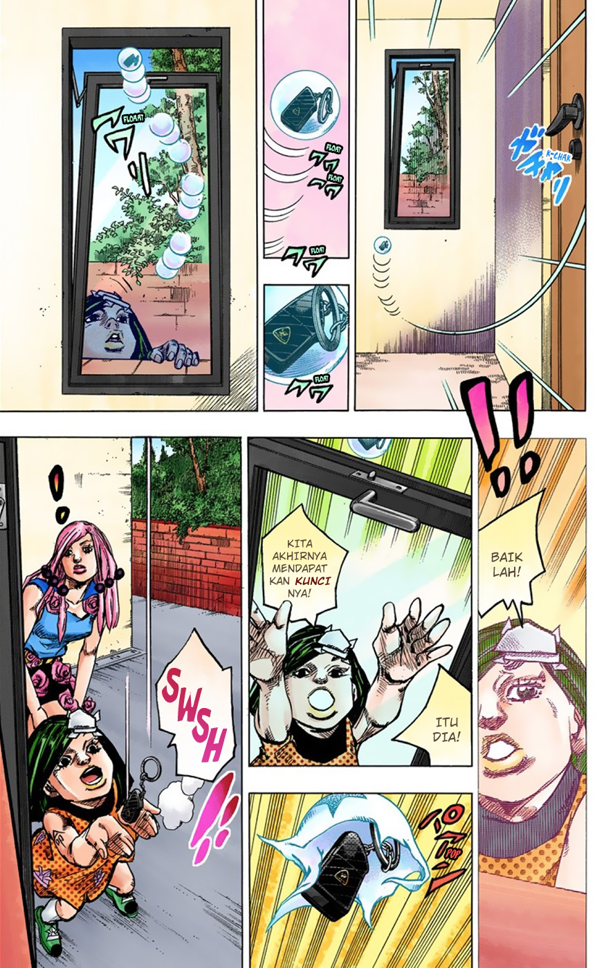 Read JoJo no Kimyou na Bouken Part 8 JoJolion ID Manga Online