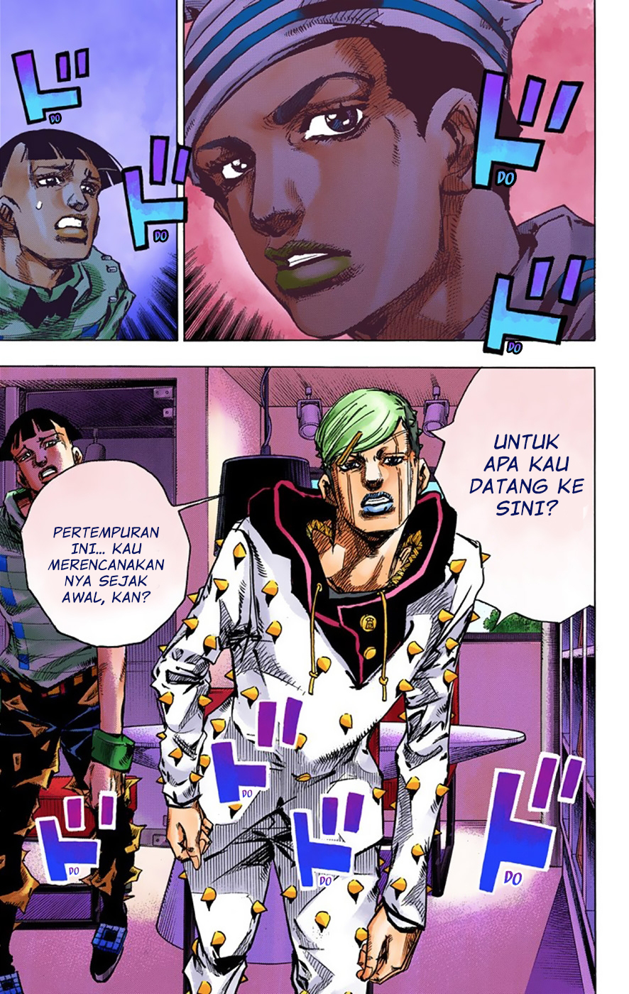 Read JoJo no Kimyou na Bouken Part 8 JoJolion ID Manga Online