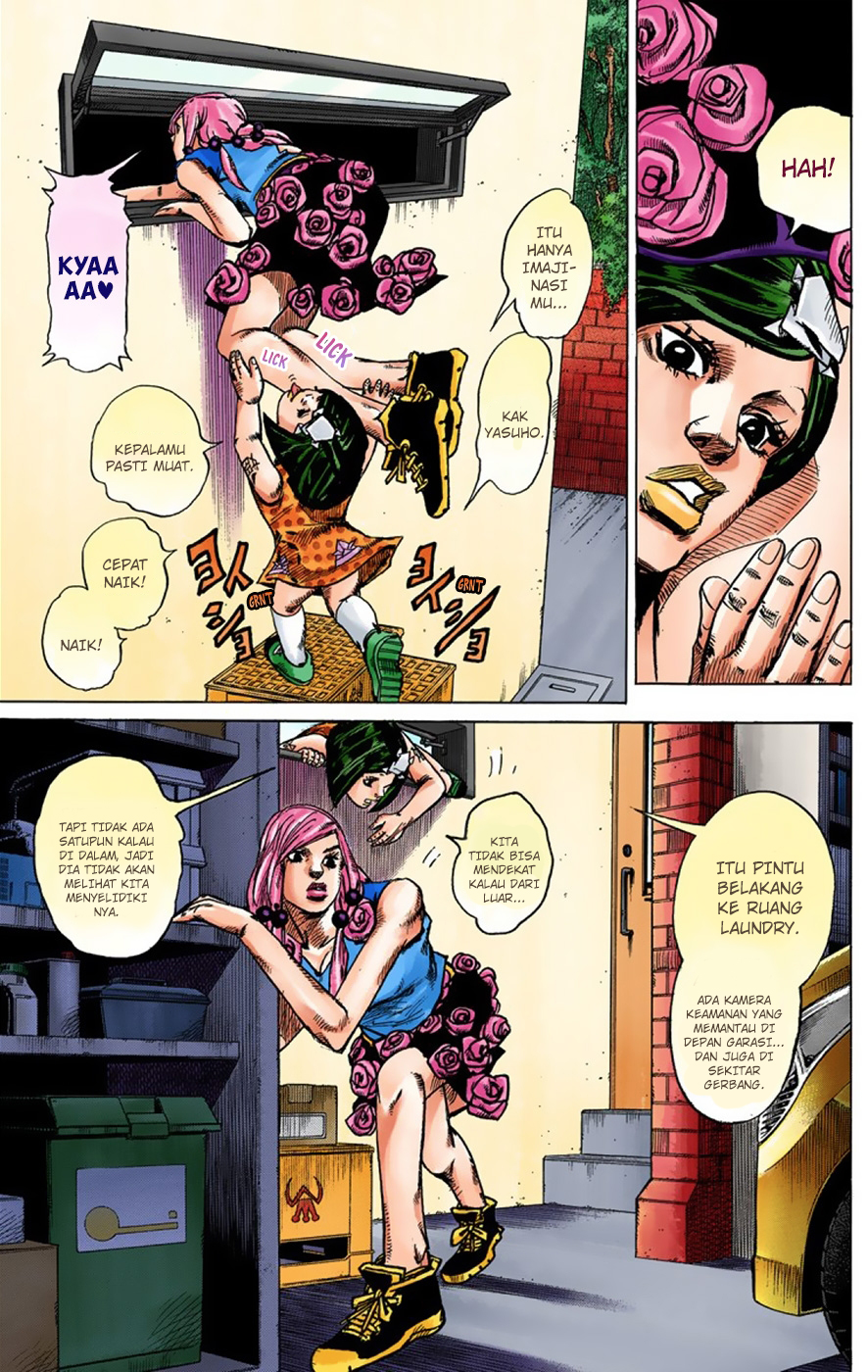 Read JoJo no Kimyou na Bouken Part 8 JoJolion ID Manga Online