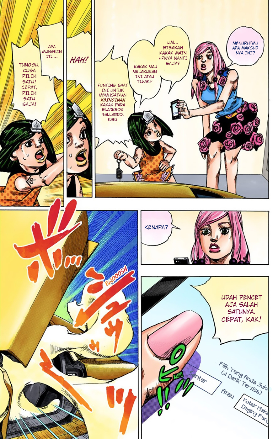 Read JoJo no Kimyou na Bouken Part 8 JoJolion ID Manga Online