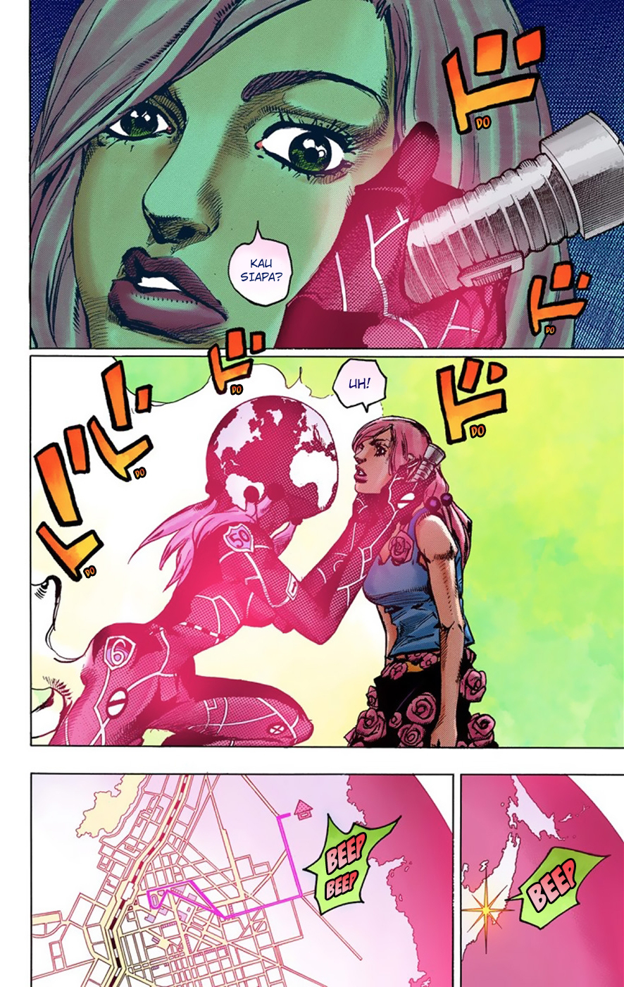 Read JoJo no Kimyou na Bouken Part 8 JoJolion ID Manga Online