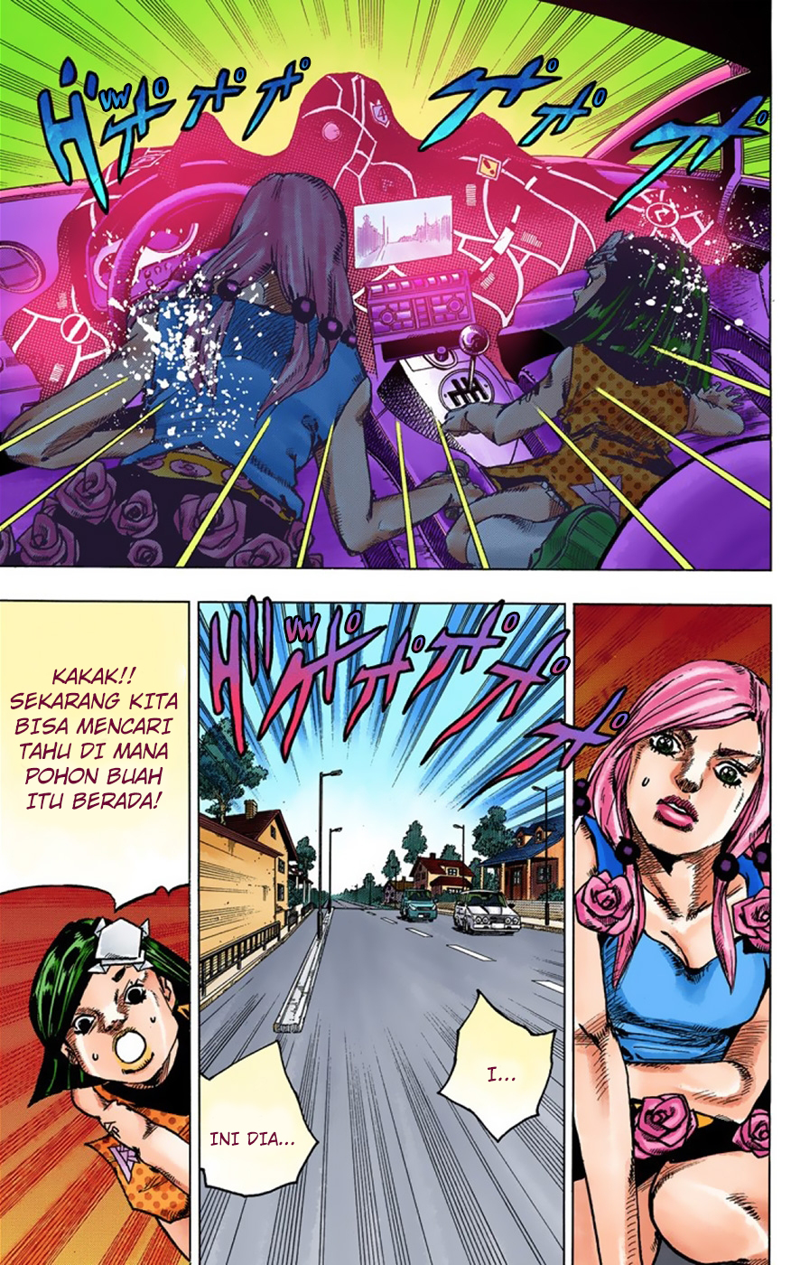 Read JoJo no Kimyou na Bouken Part 8 JoJolion ID Manga Online