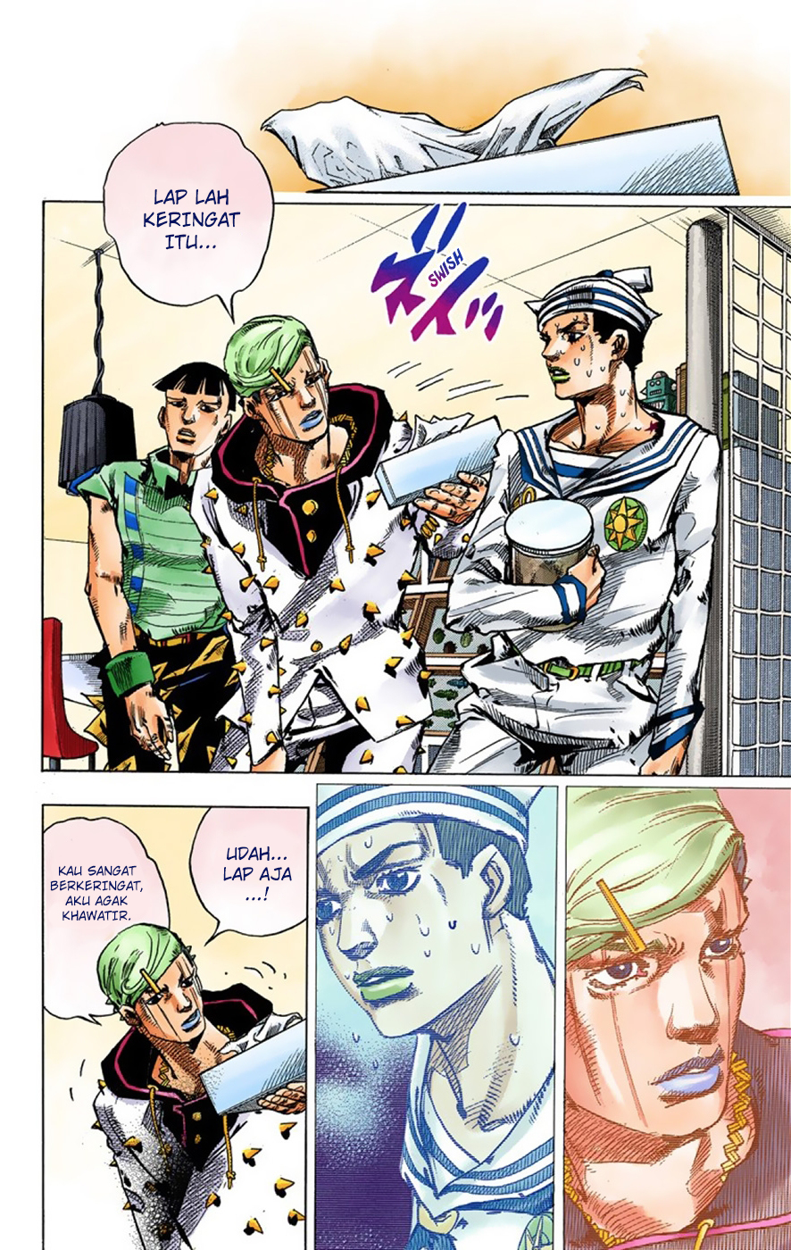 Read JoJo no Kimyou na Bouken Part 8 JoJolion ID Manga Online