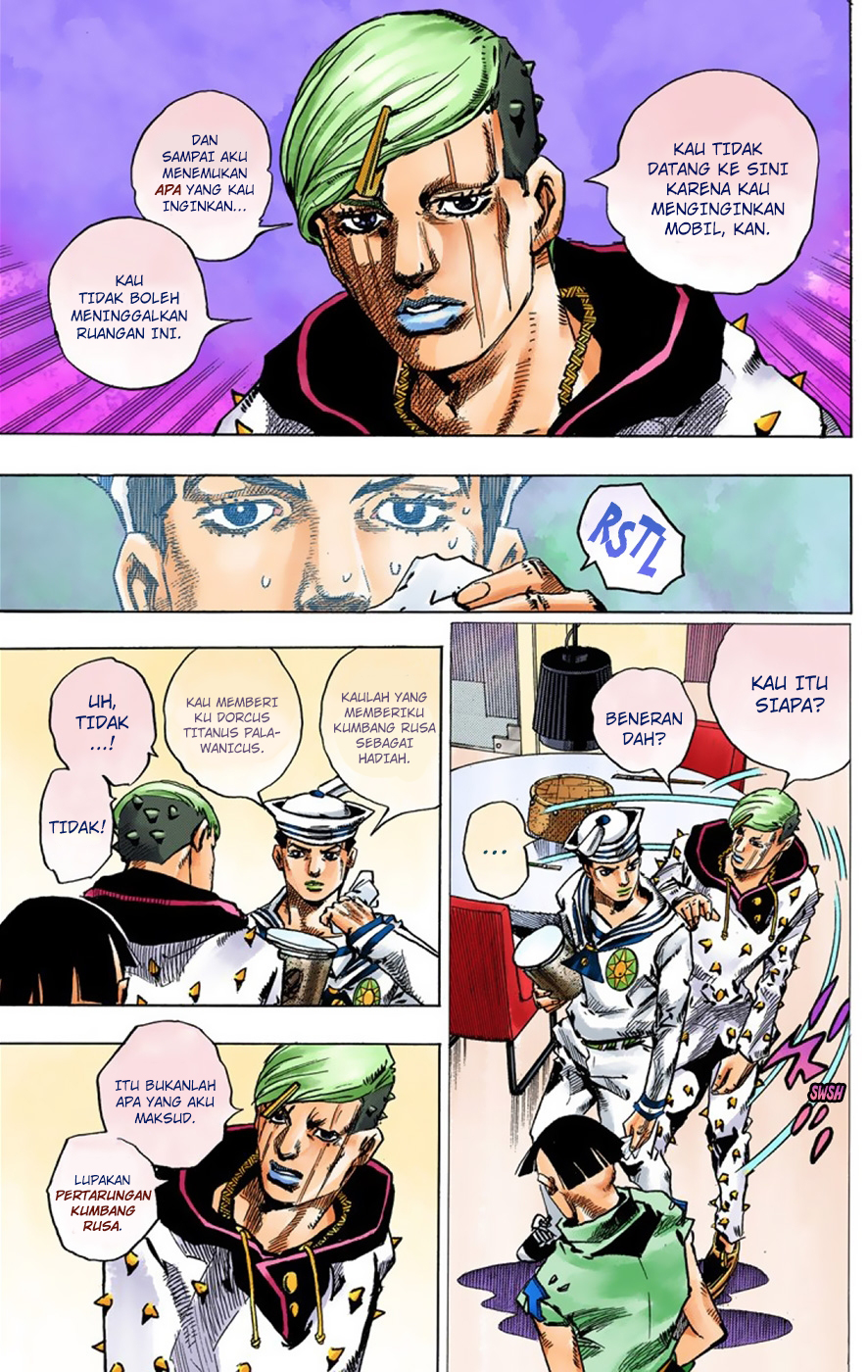 Read JoJo no Kimyou na Bouken Part 8 JoJolion ID Manga Online
