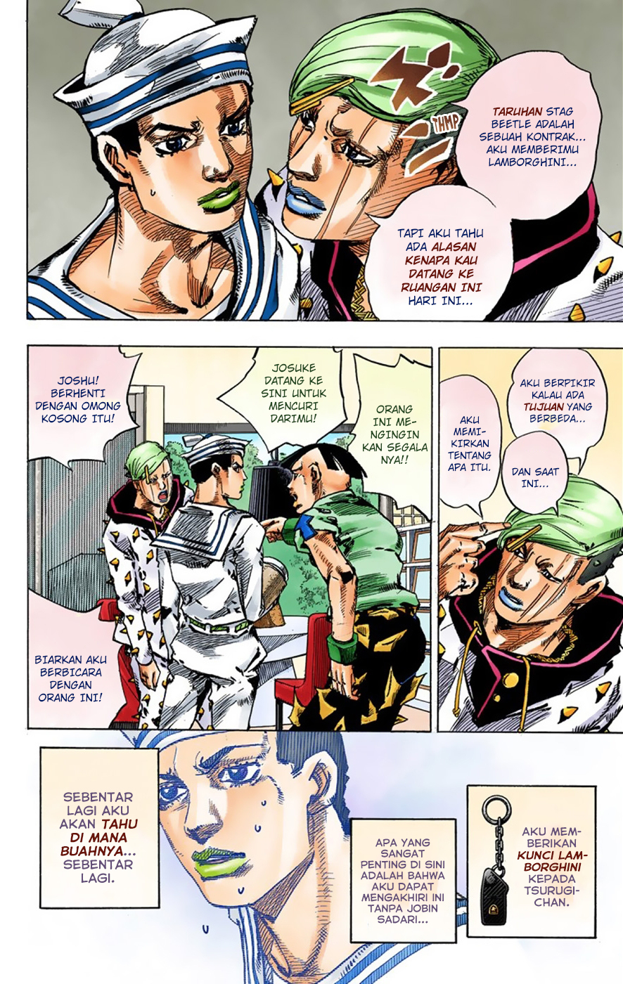 Read JoJo no Kimyou na Bouken Part 8 JoJolion ID Manga Online