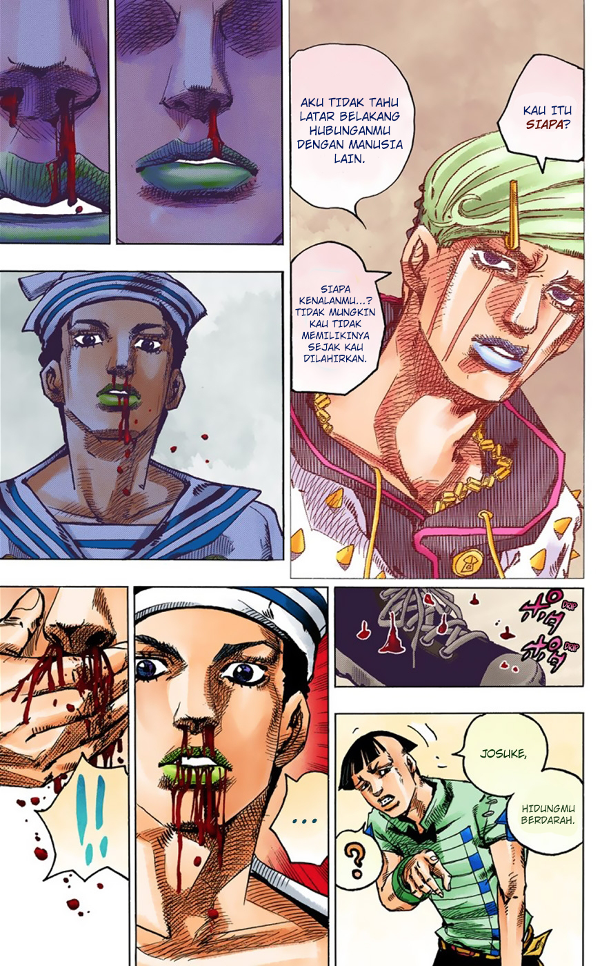 Read JoJo no Kimyou na Bouken Part 8 JoJolion ID Manga Online