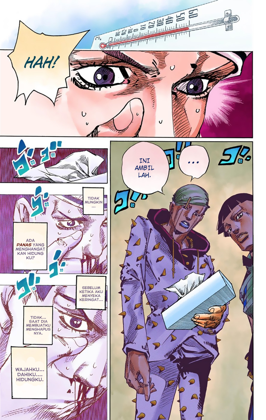 Read JoJo no Kimyou na Bouken Part 8 JoJolion ID Manga Online