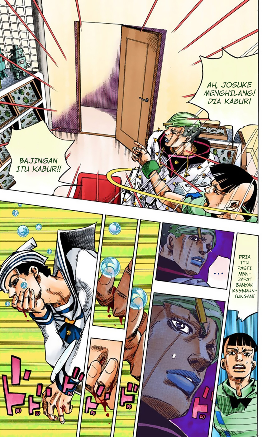 Read JoJo no Kimyou na Bouken Part 8 JoJolion ID Manga Online