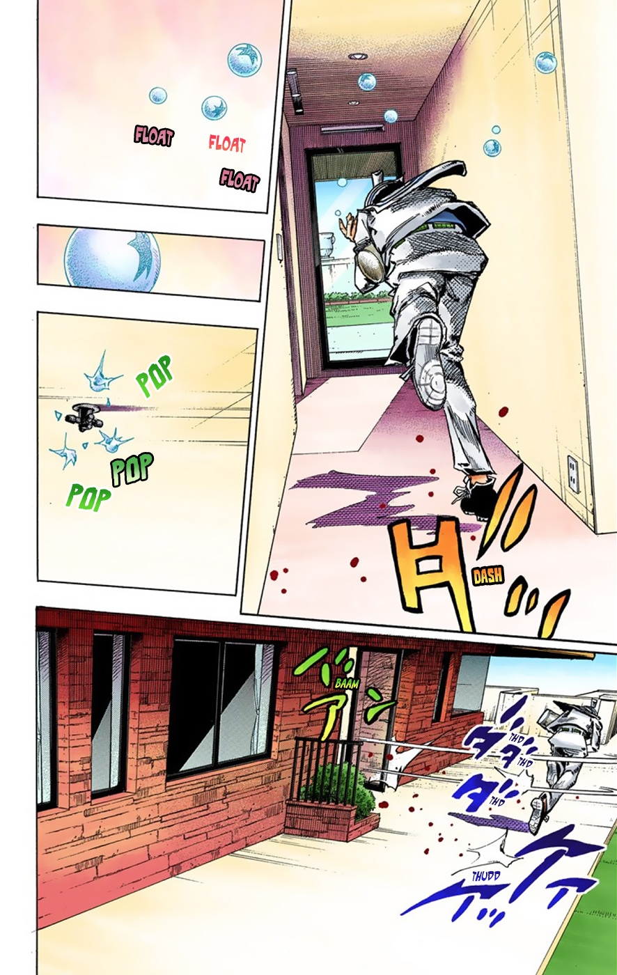 Read JoJo no Kimyou na Bouken Part 8 JoJolion ID Manga Online