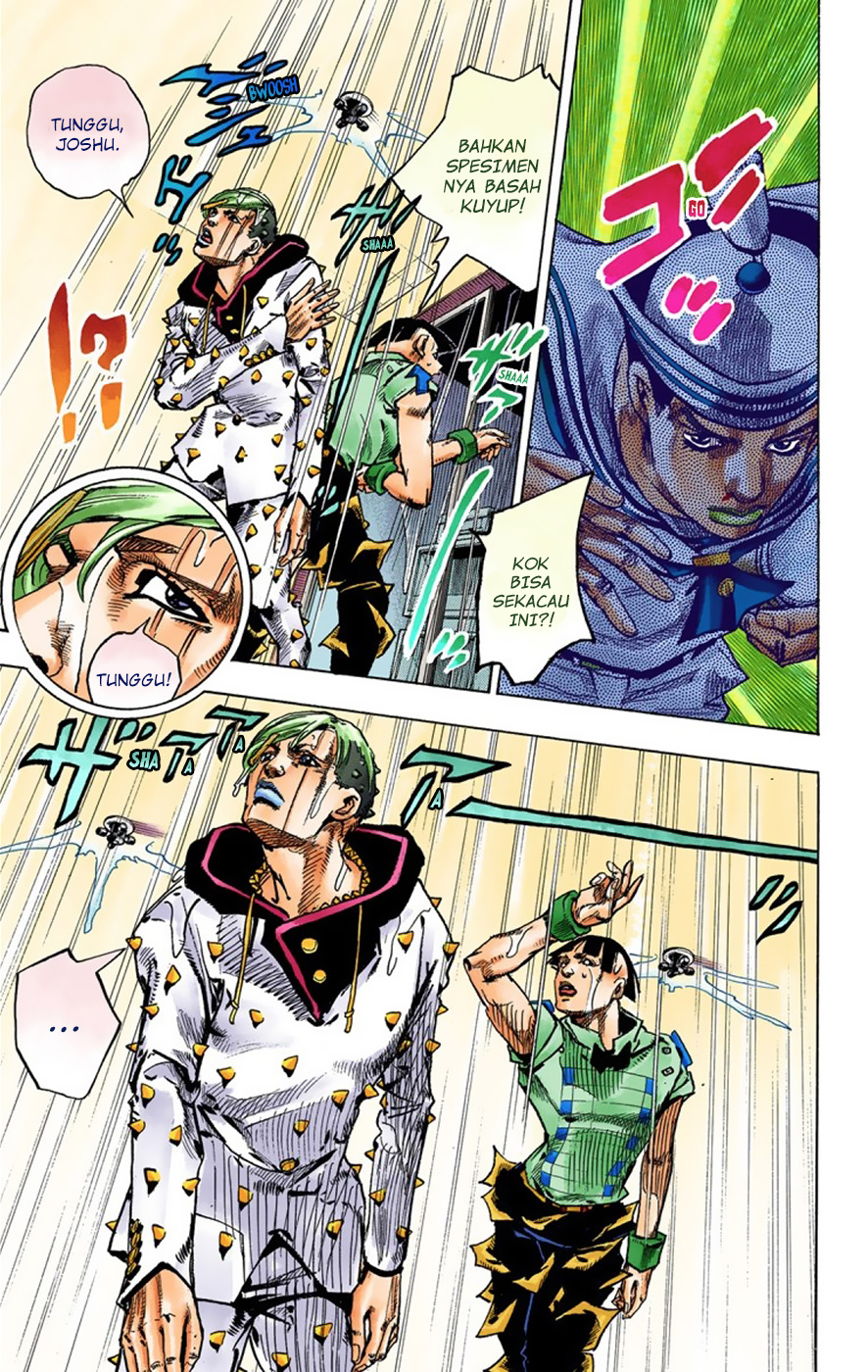 Read JoJo no Kimyou na Bouken Part 8 JoJolion ID Manga Online