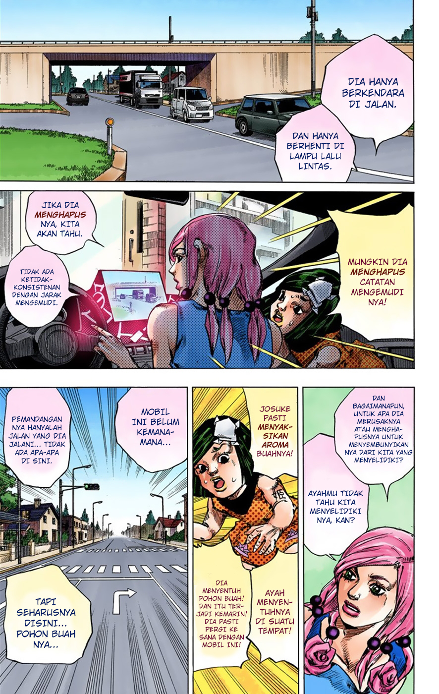 Read JoJo no Kimyou na Bouken Part 8 JoJolion ID Manga Online