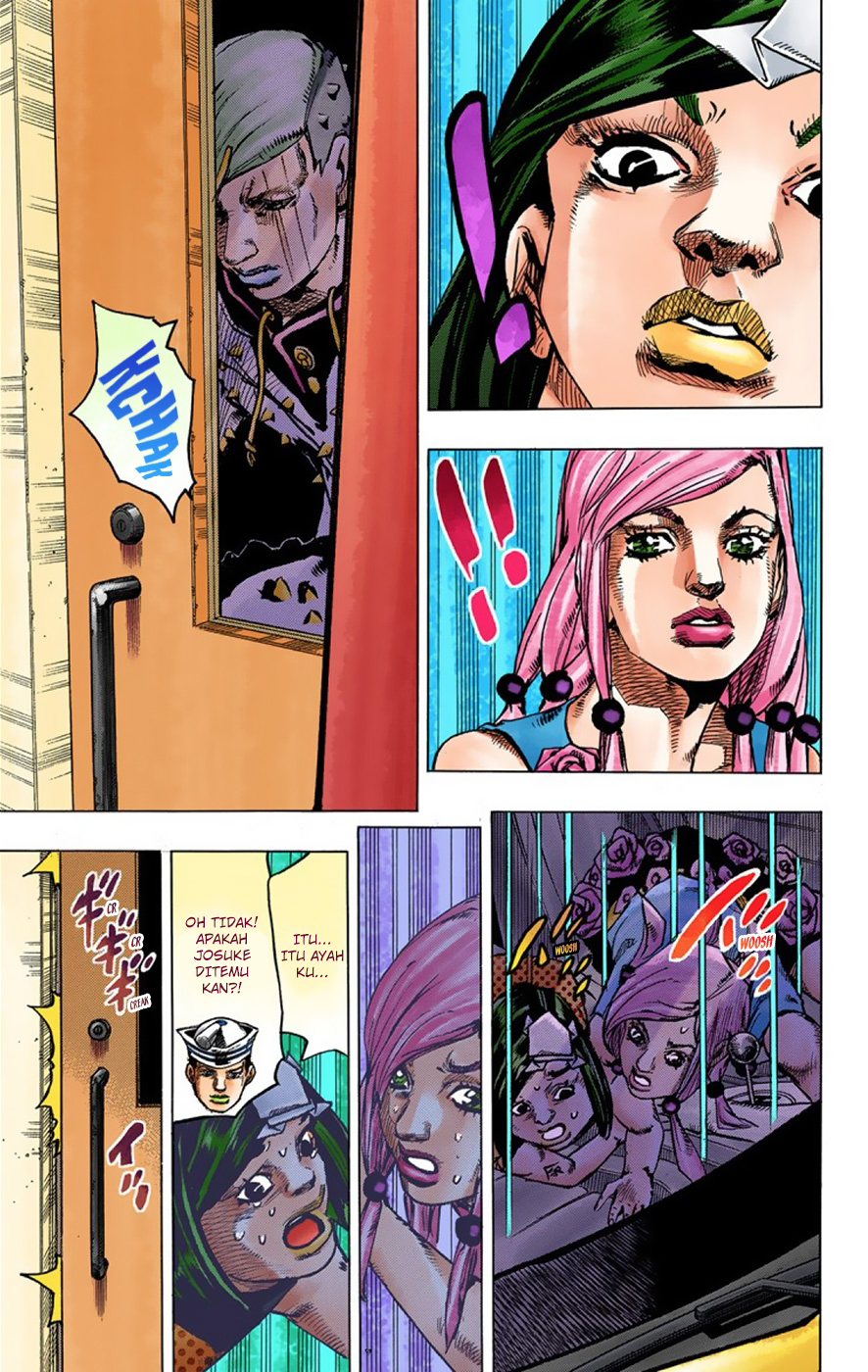Read JoJo no Kimyou na Bouken Part 8 JoJolion ID Manga Online