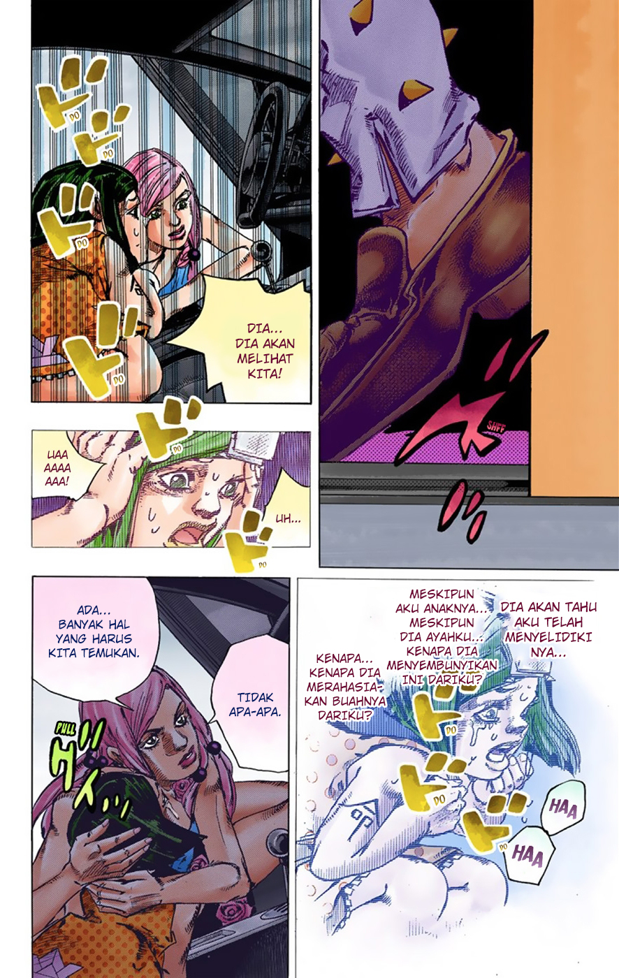 Read JoJo no Kimyou na Bouken Part 8 JoJolion ID Manga Online