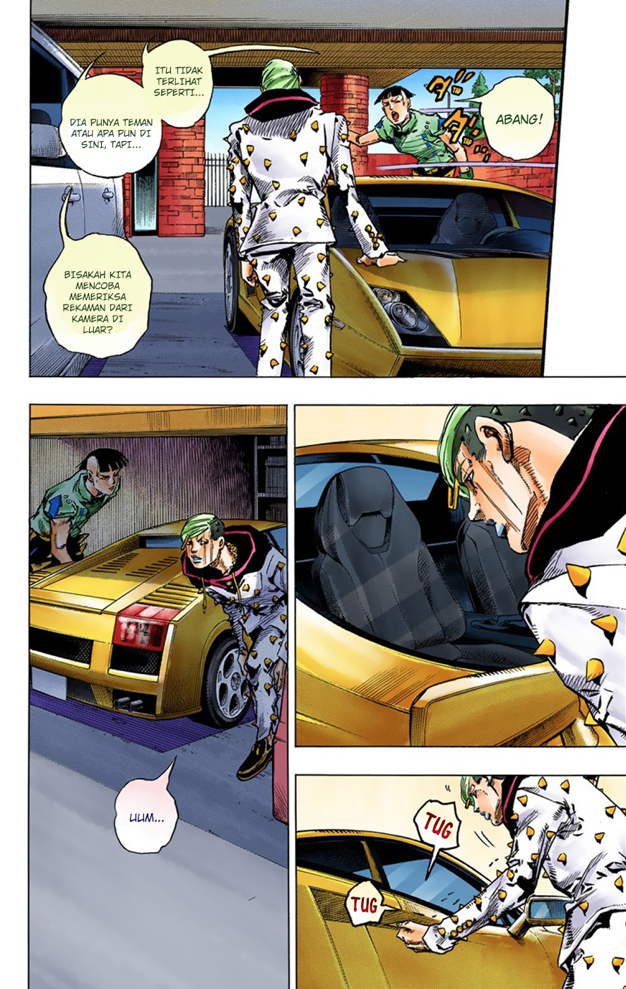 Read JoJo no Kimyou na Bouken Part 8 JoJolion ID Manga Online