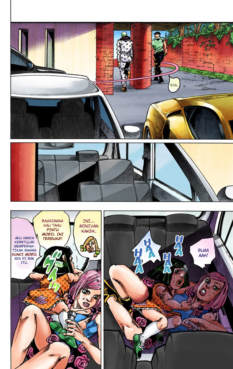 Read JoJo no Kimyou na Bouken Part 8 JoJolion ID Manga Online