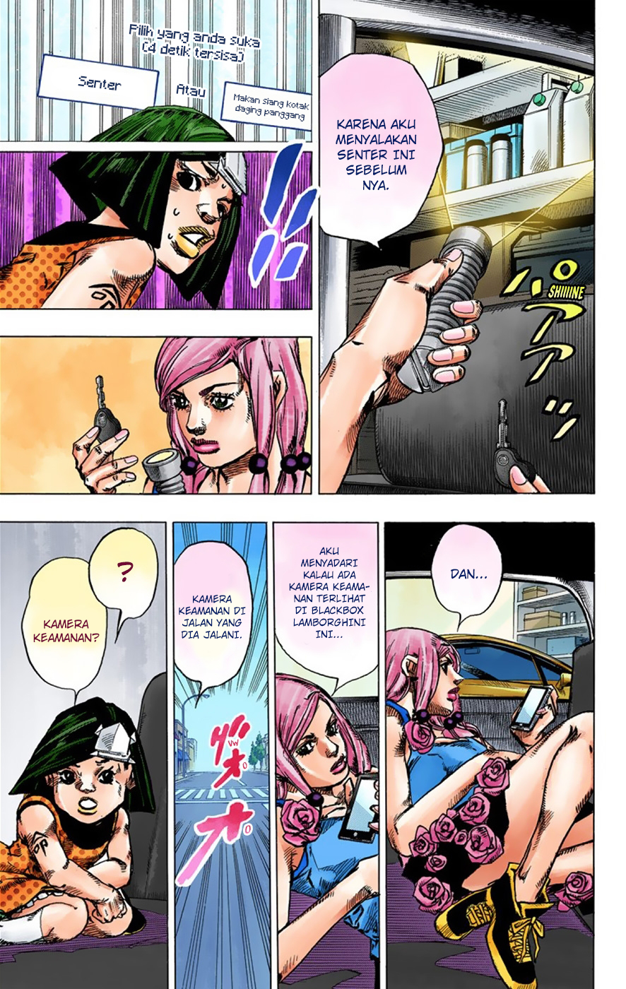 Read JoJo no Kimyou na Bouken Part 8 JoJolion ID Manga Online