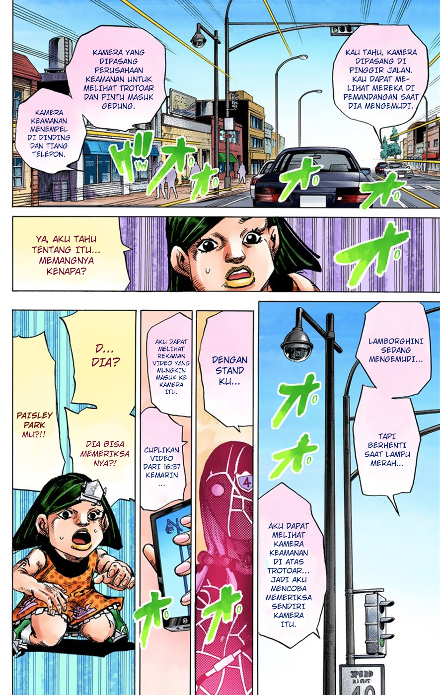 Read JoJo no Kimyou na Bouken Part 8 JoJolion ID Manga Online