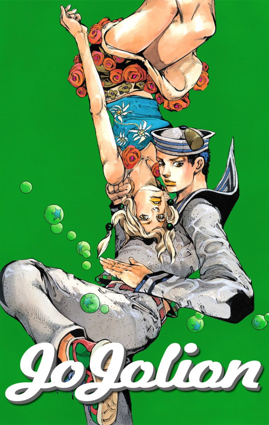 Read JoJo no Kimyou na Bouken Part 8 JoJolion ID Manga Online