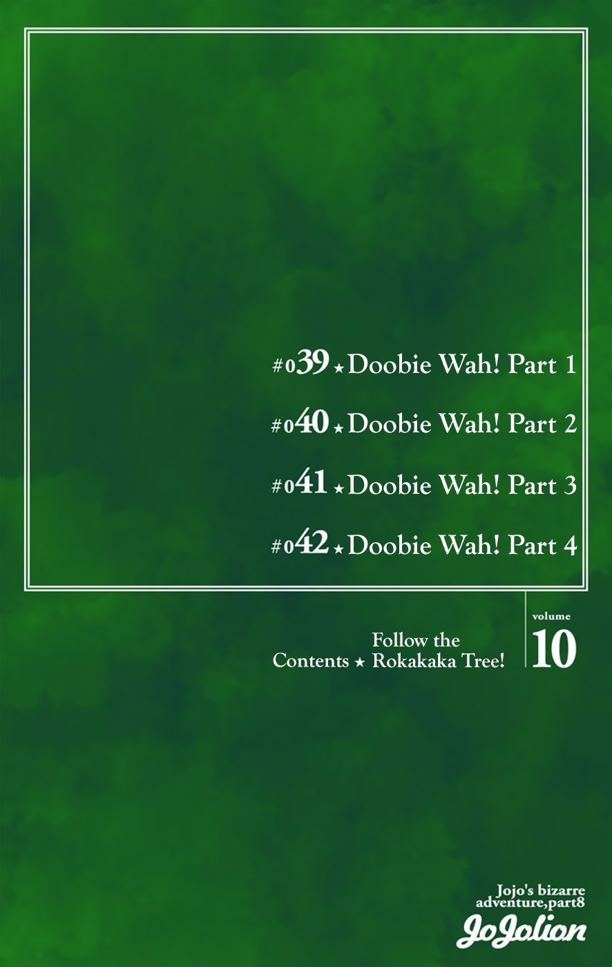 Read JoJo no Kimyou na Bouken Part 8 JoJolion ID Manga Online