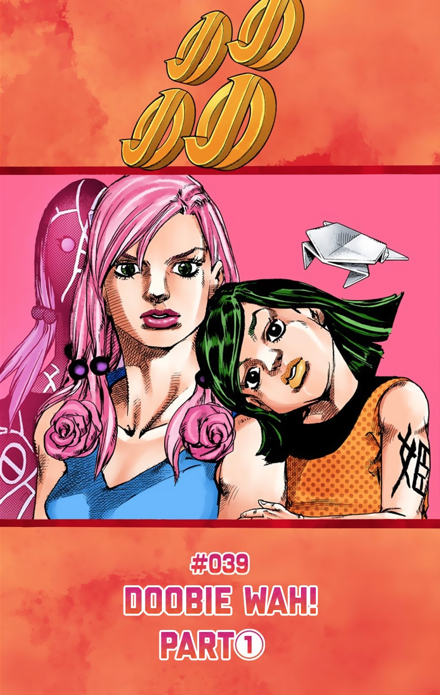 Read JoJo no Kimyou na Bouken Part 8 JoJolion ID Manga Online