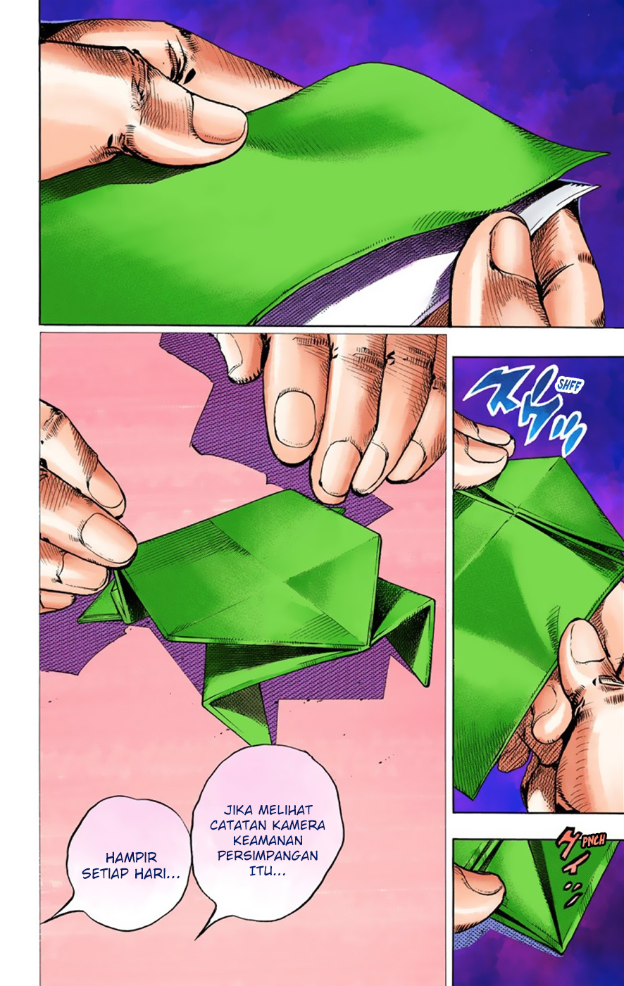 Read JoJo no Kimyou na Bouken Part 8 JoJolion ID Manga Online