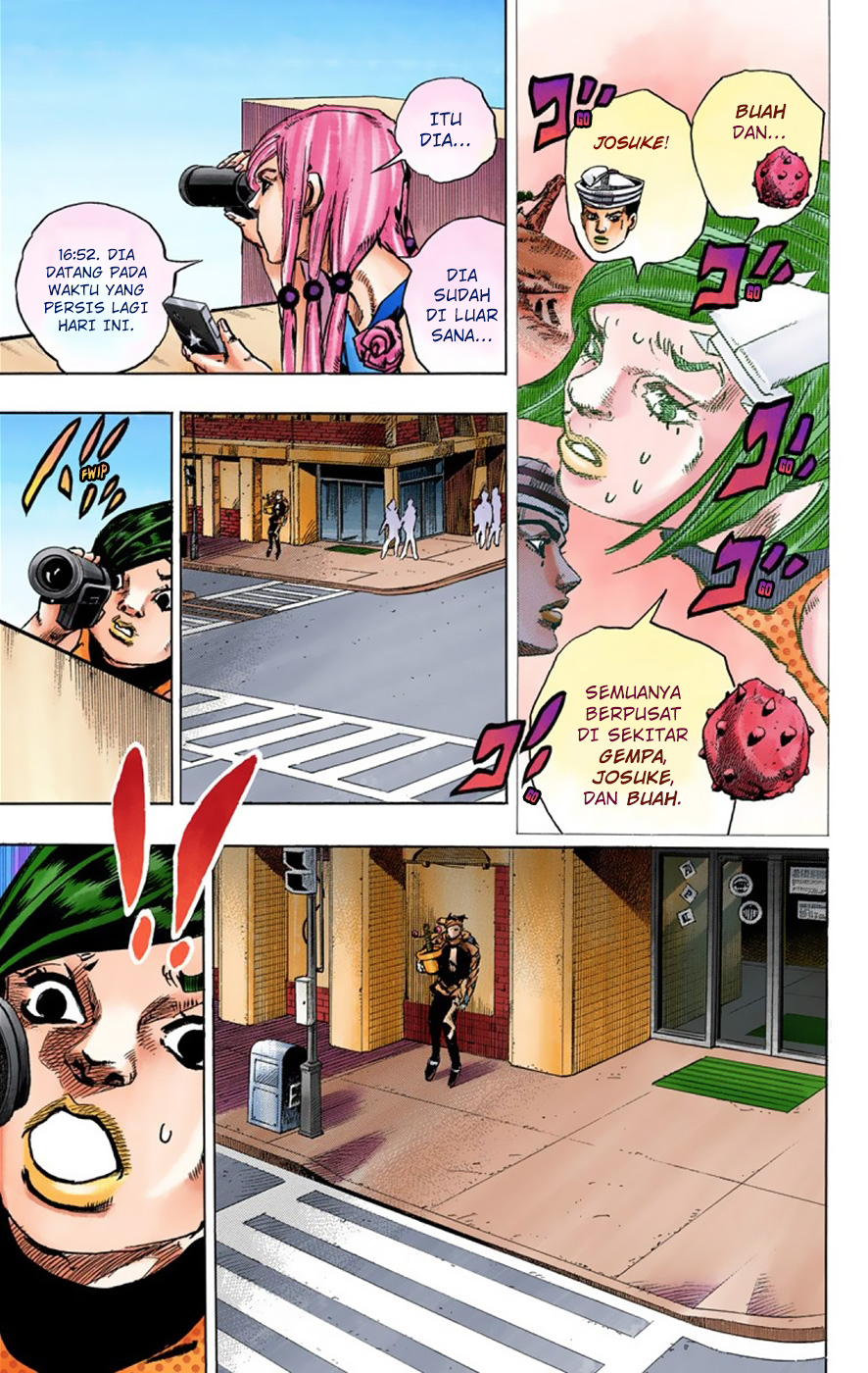 Read JoJo no Kimyou na Bouken Part 8 JoJolion ID Manga Online