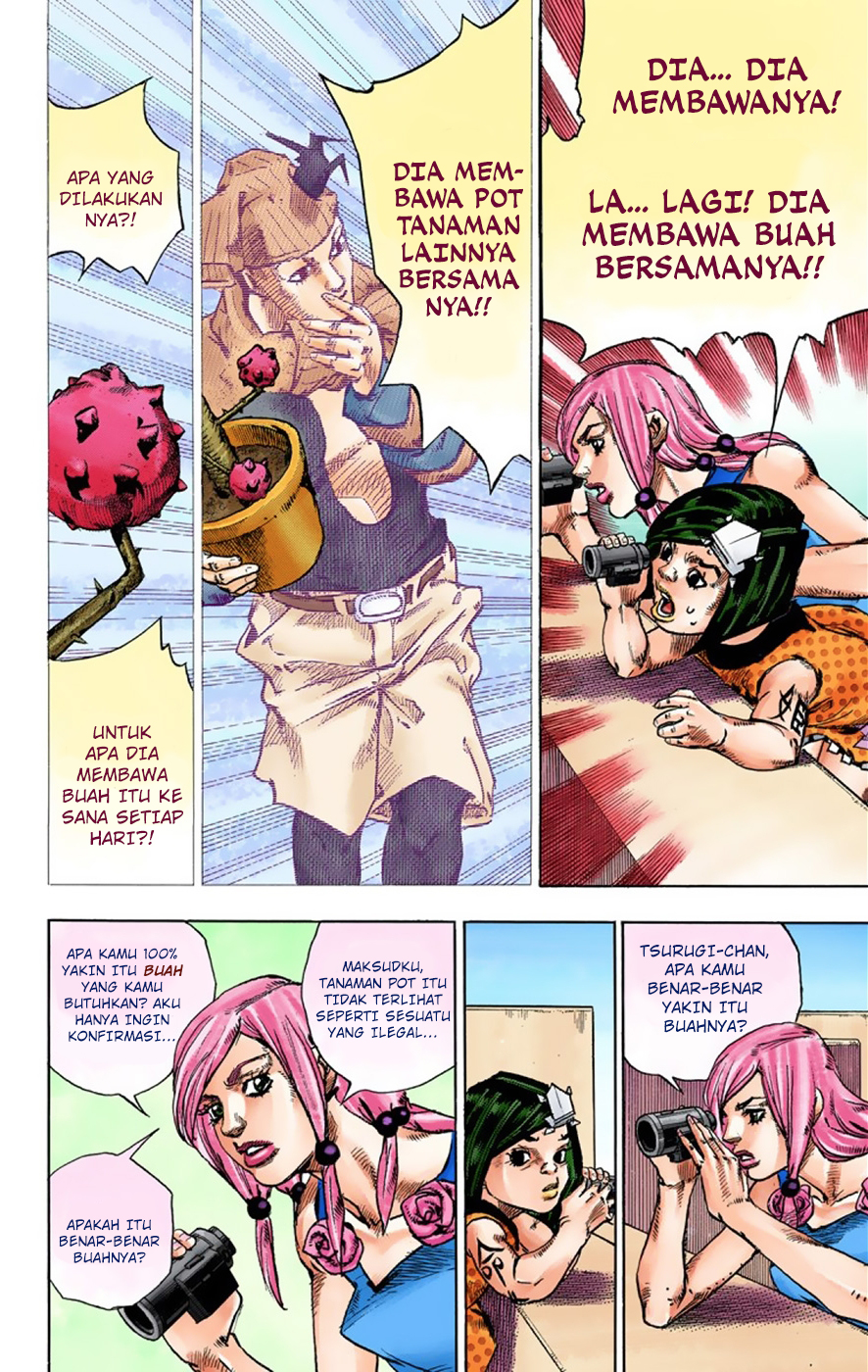 Read JoJo no Kimyou na Bouken Part 8 JoJolion ID Manga Online