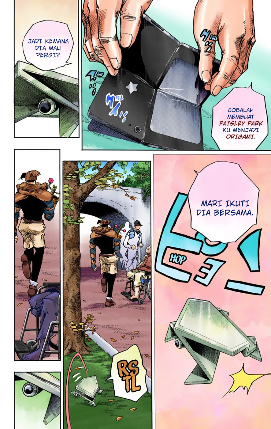 Read JoJo no Kimyou na Bouken Part 8 JoJolion ID Manga Online