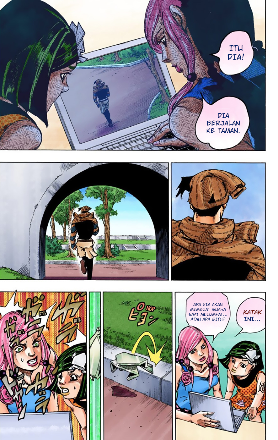 Read JoJo no Kimyou na Bouken Part 8 JoJolion ID Manga Online