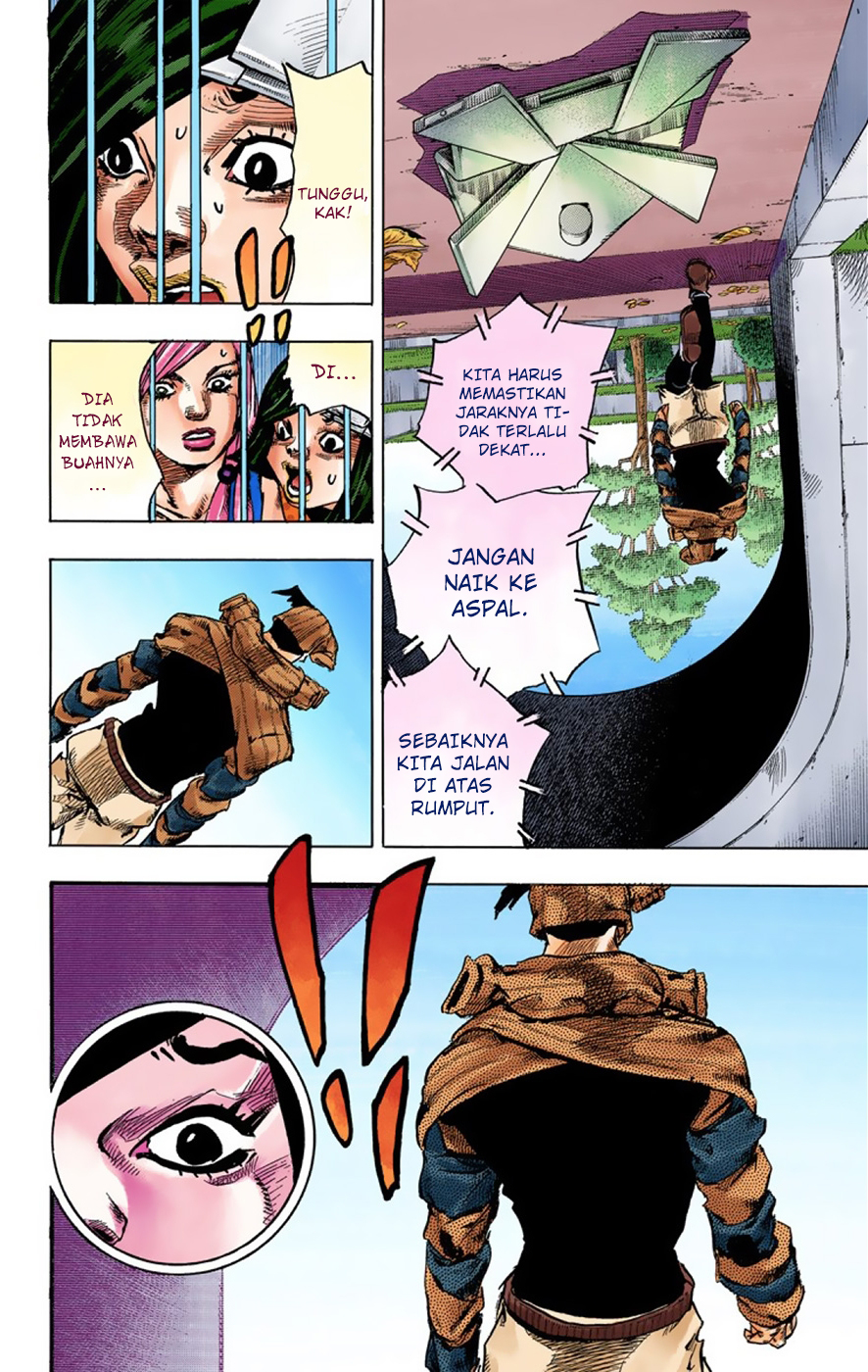 Read JoJo no Kimyou na Bouken Part 8 JoJolion ID Manga Online