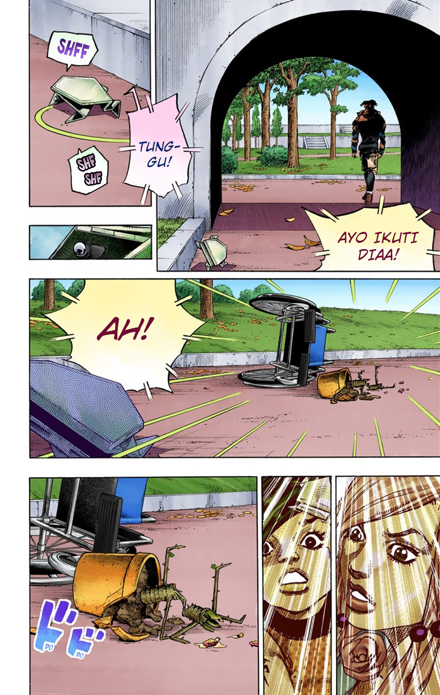 Read JoJo no Kimyou na Bouken Part 8 JoJolion ID Manga Online