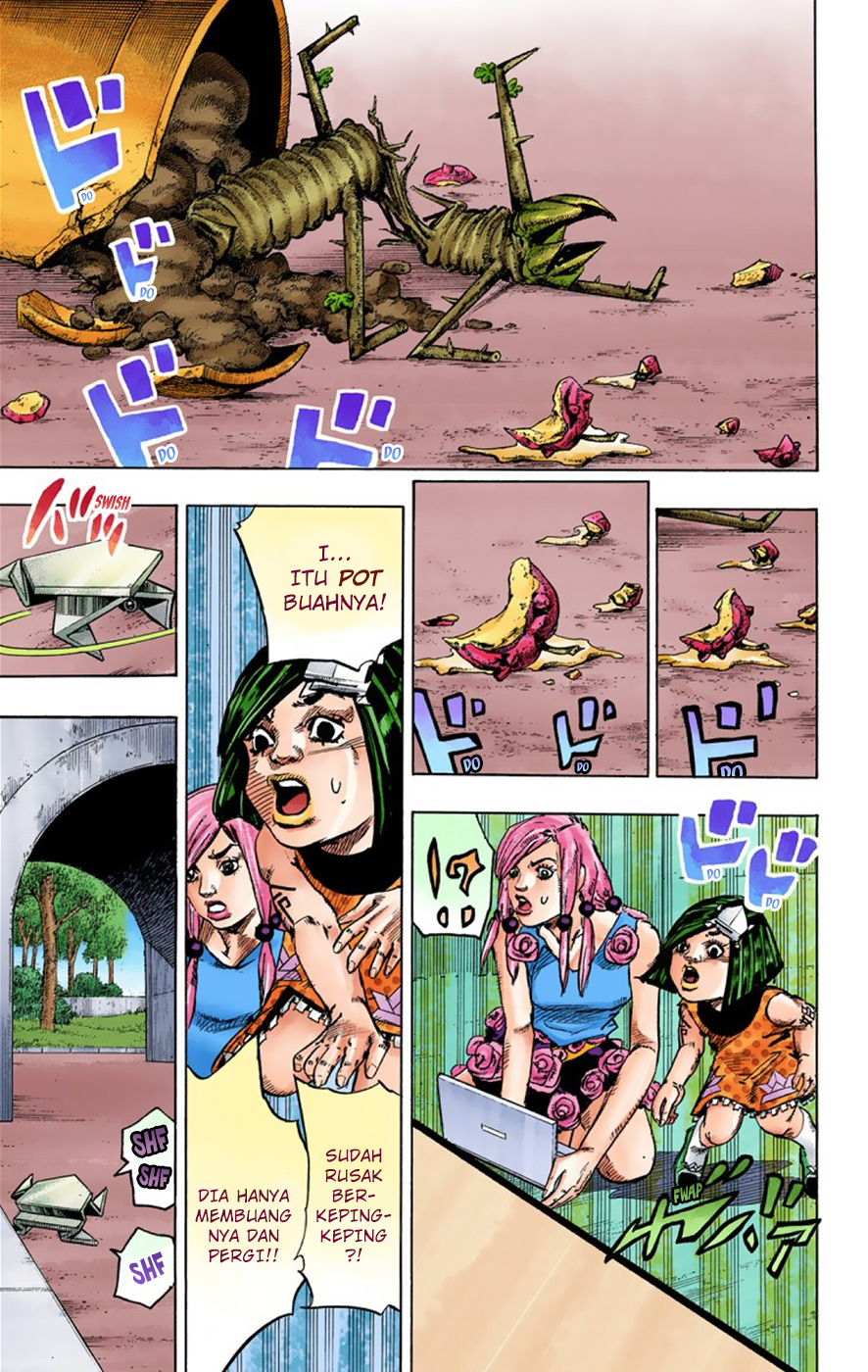 Read JoJo no Kimyou na Bouken Part 8 JoJolion ID Manga Online