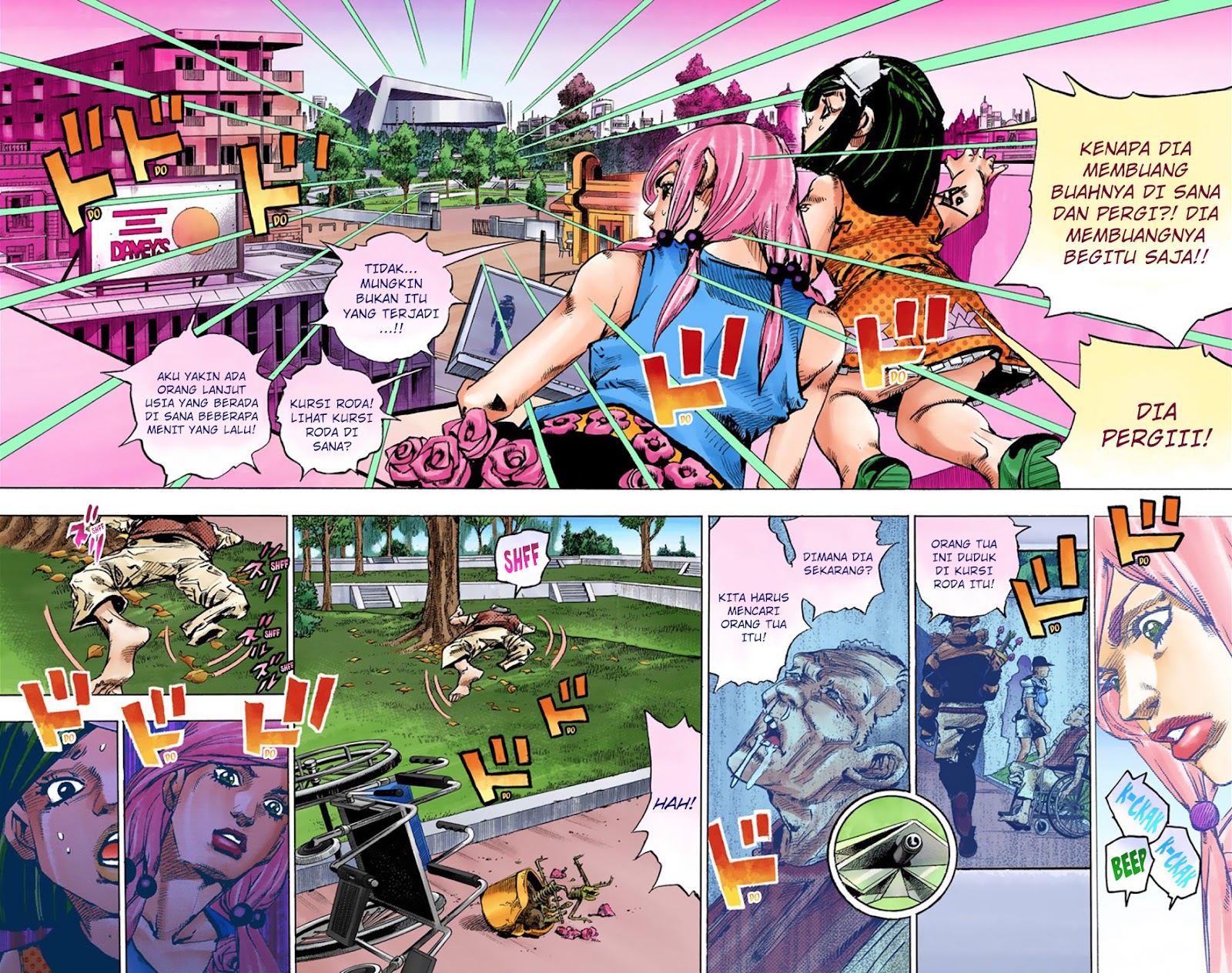 Read JoJo no Kimyou na Bouken Part 8 JoJolion ID Manga Online