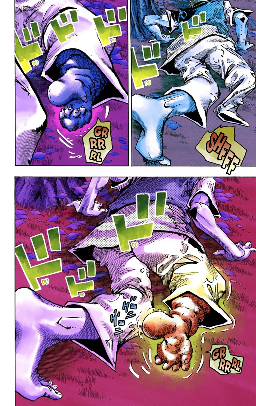 Read JoJo no Kimyou na Bouken Part 8 JoJolion ID Manga Online