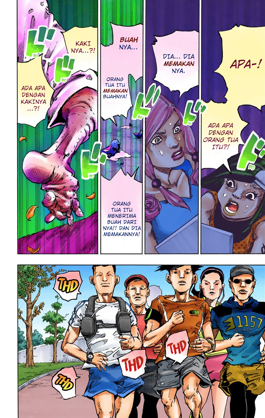 Read JoJo no Kimyou na Bouken Part 8 JoJolion ID Manga Online
