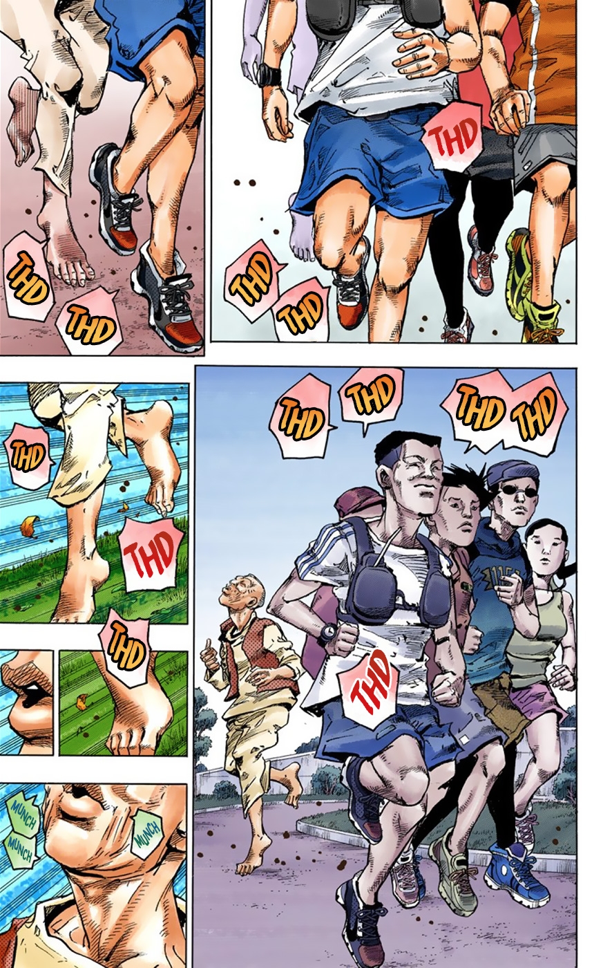 Read JoJo no Kimyou na Bouken Part 8 JoJolion ID Manga Online