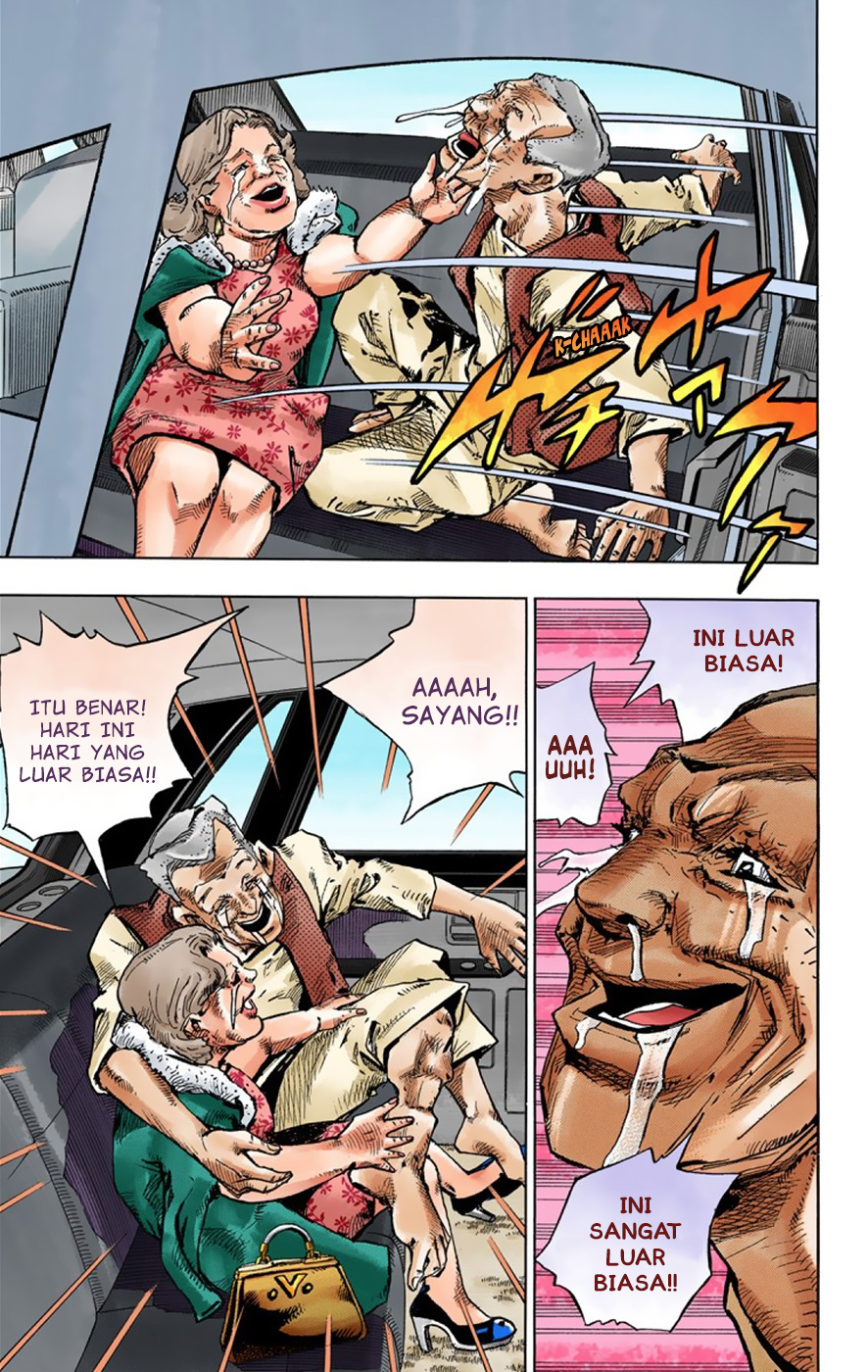 Read JoJo no Kimyou na Bouken Part 8 JoJolion ID Manga Online
