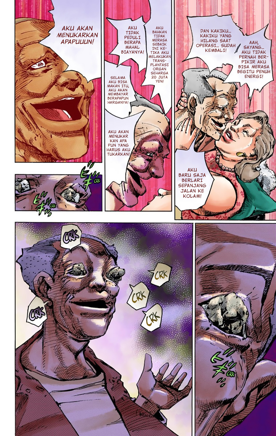 Read JoJo no Kimyou na Bouken Part 8 JoJolion ID Manga Online