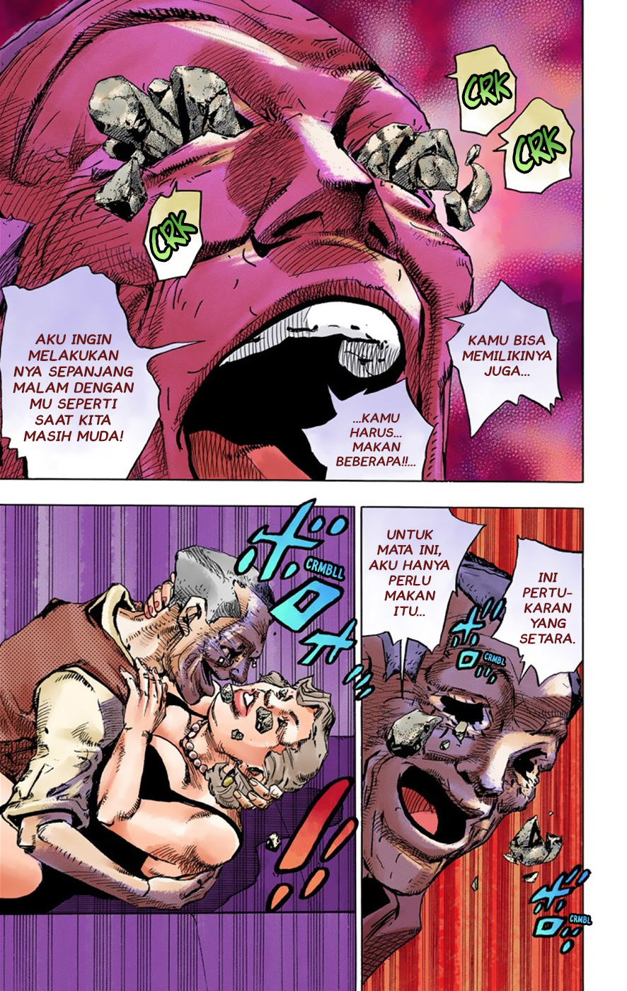 Read JoJo no Kimyou na Bouken Part 8 JoJolion ID Manga Online