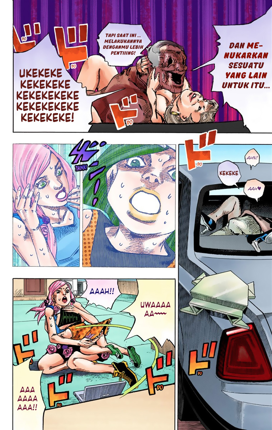 Read JoJo no Kimyou na Bouken Part 8 JoJolion ID Manga Online