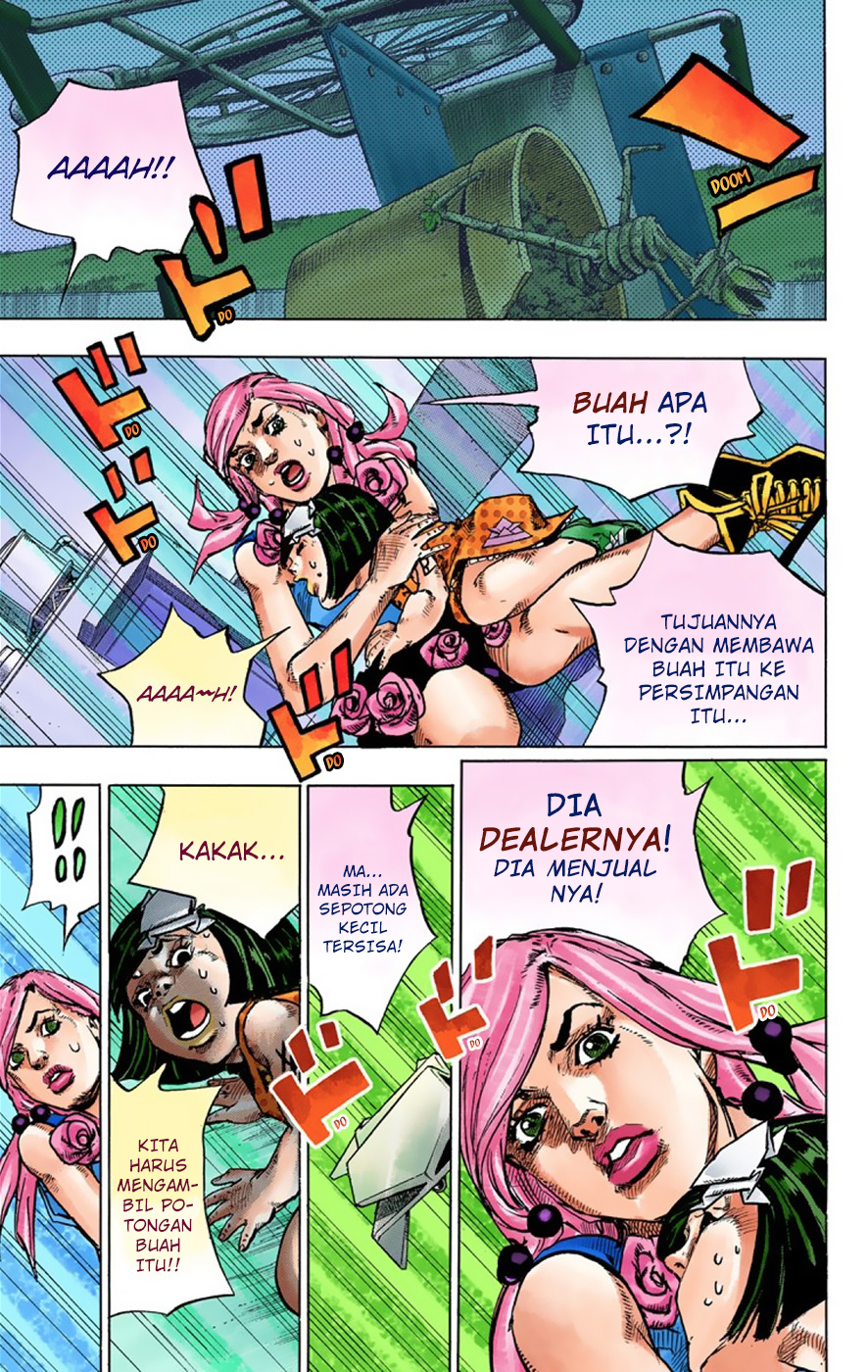 Read JoJo no Kimyou na Bouken Part 8 JoJolion ID Manga Online