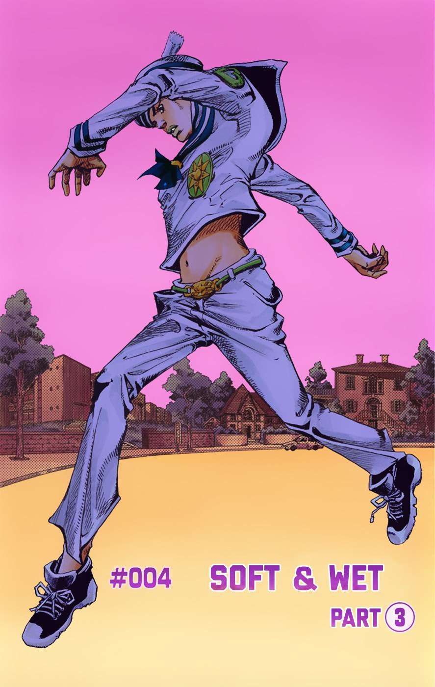 Read JoJo no Kimyou na Bouken Part 8 JoJolion ID Manga Online
