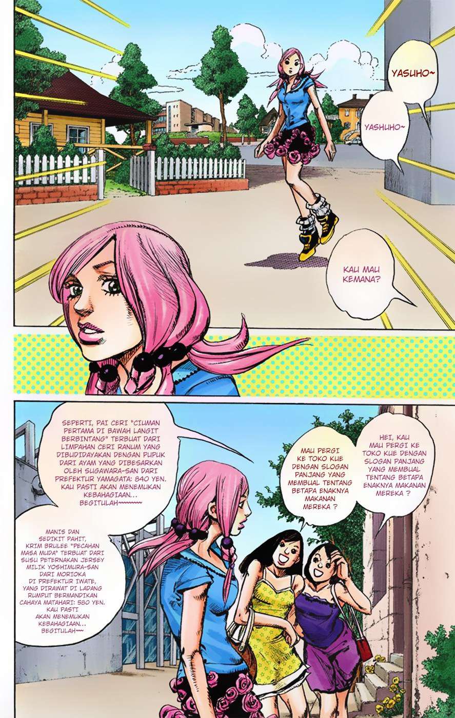 Read JoJo no Kimyou na Bouken Part 8 JoJolion ID Manga Online