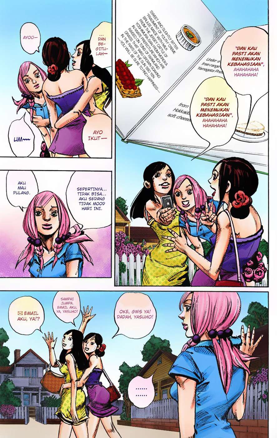 Read JoJo no Kimyou na Bouken Part 8 JoJolion ID Manga Online