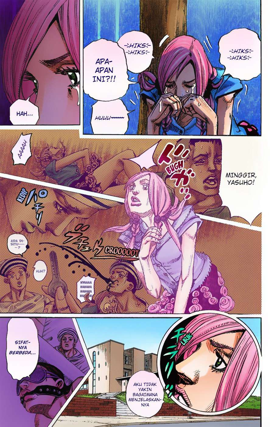 Read JoJo no Kimyou na Bouken Part 8 JoJolion ID Manga Online