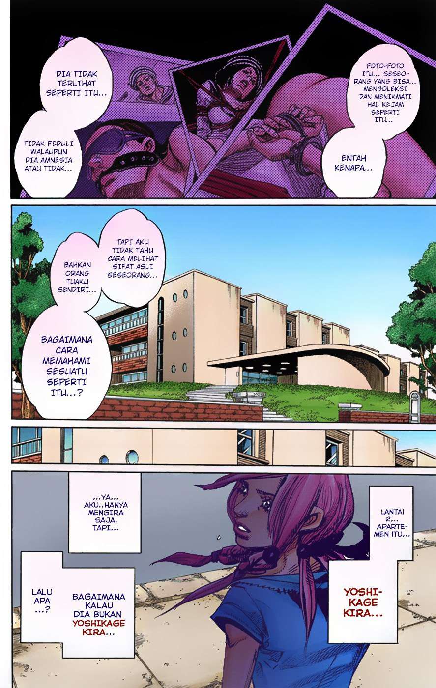 Read JoJo no Kimyou na Bouken Part 8 JoJolion ID Manga Online