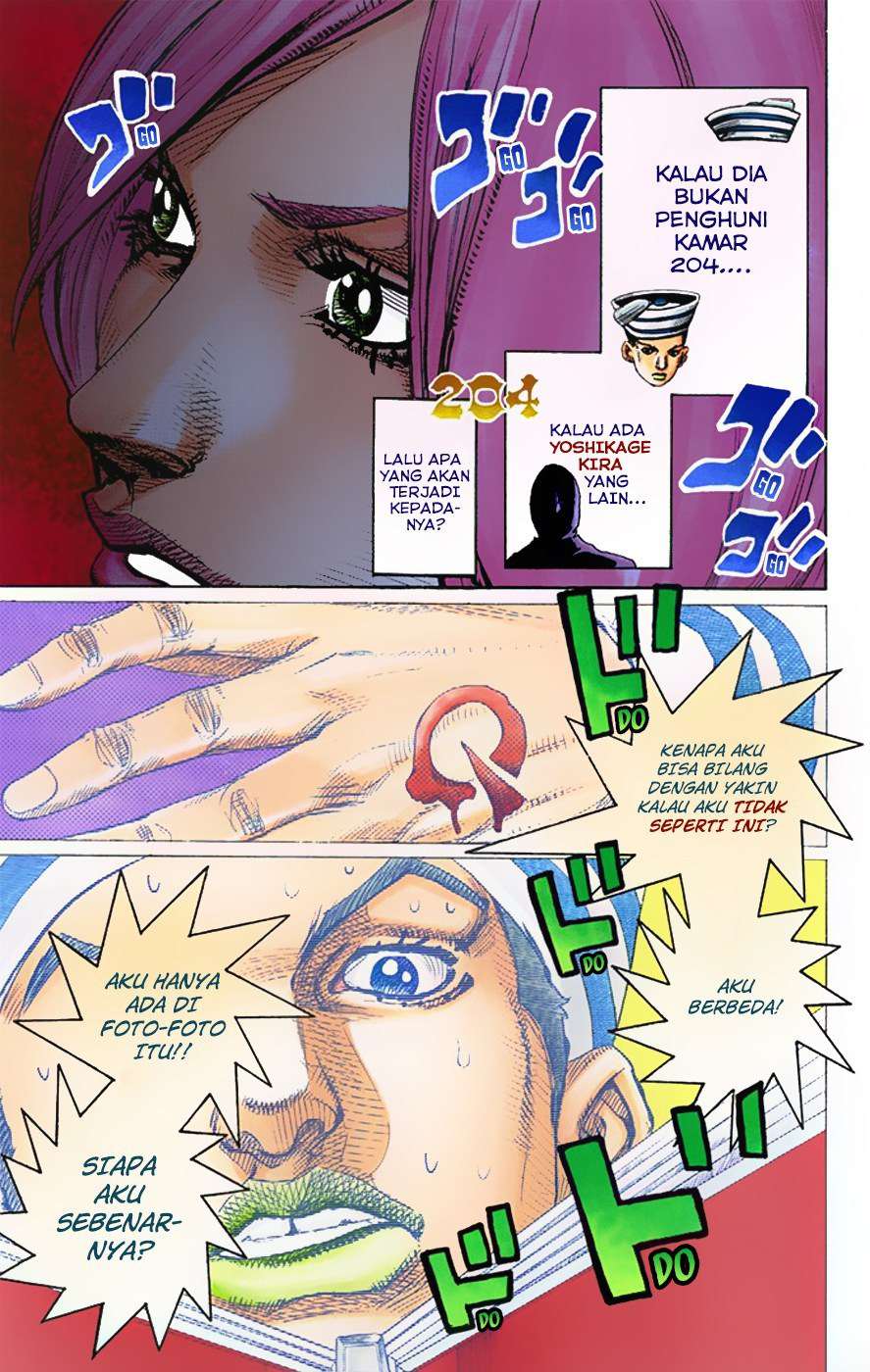 Read JoJo no Kimyou na Bouken Part 8 JoJolion ID Manga Online