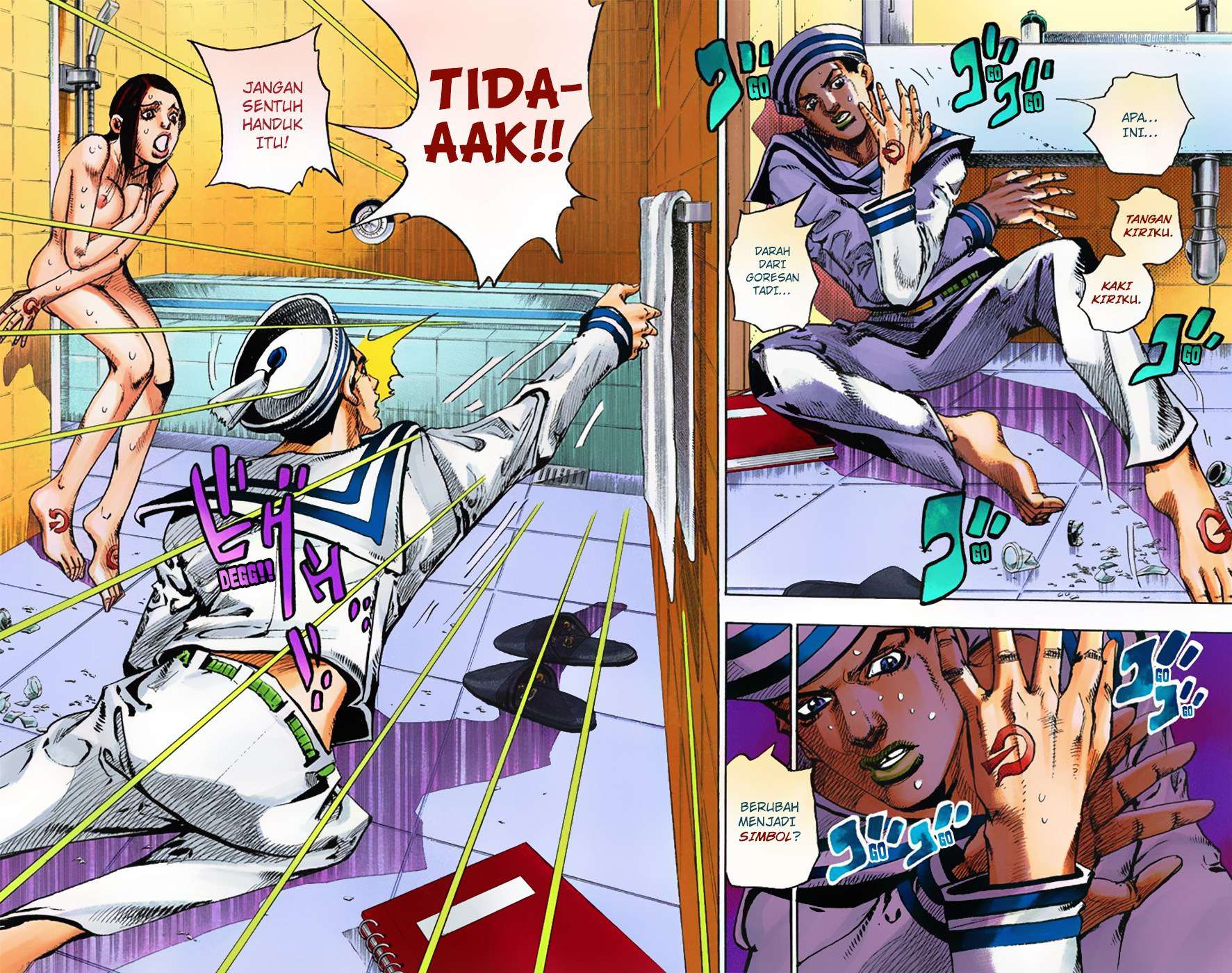 Read JoJo no Kimyou na Bouken Part 8 JoJolion ID Manga Online